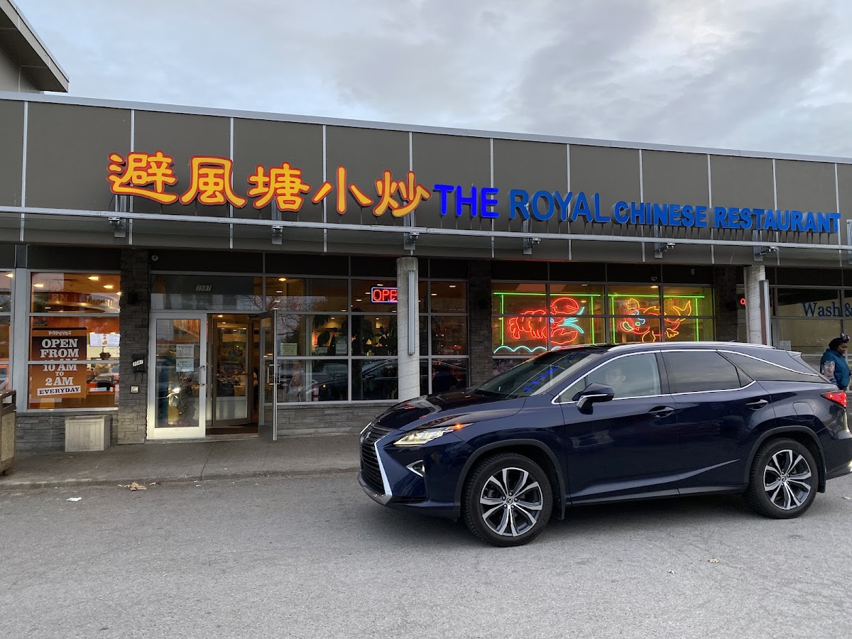 The Royal Chinese Restaurant